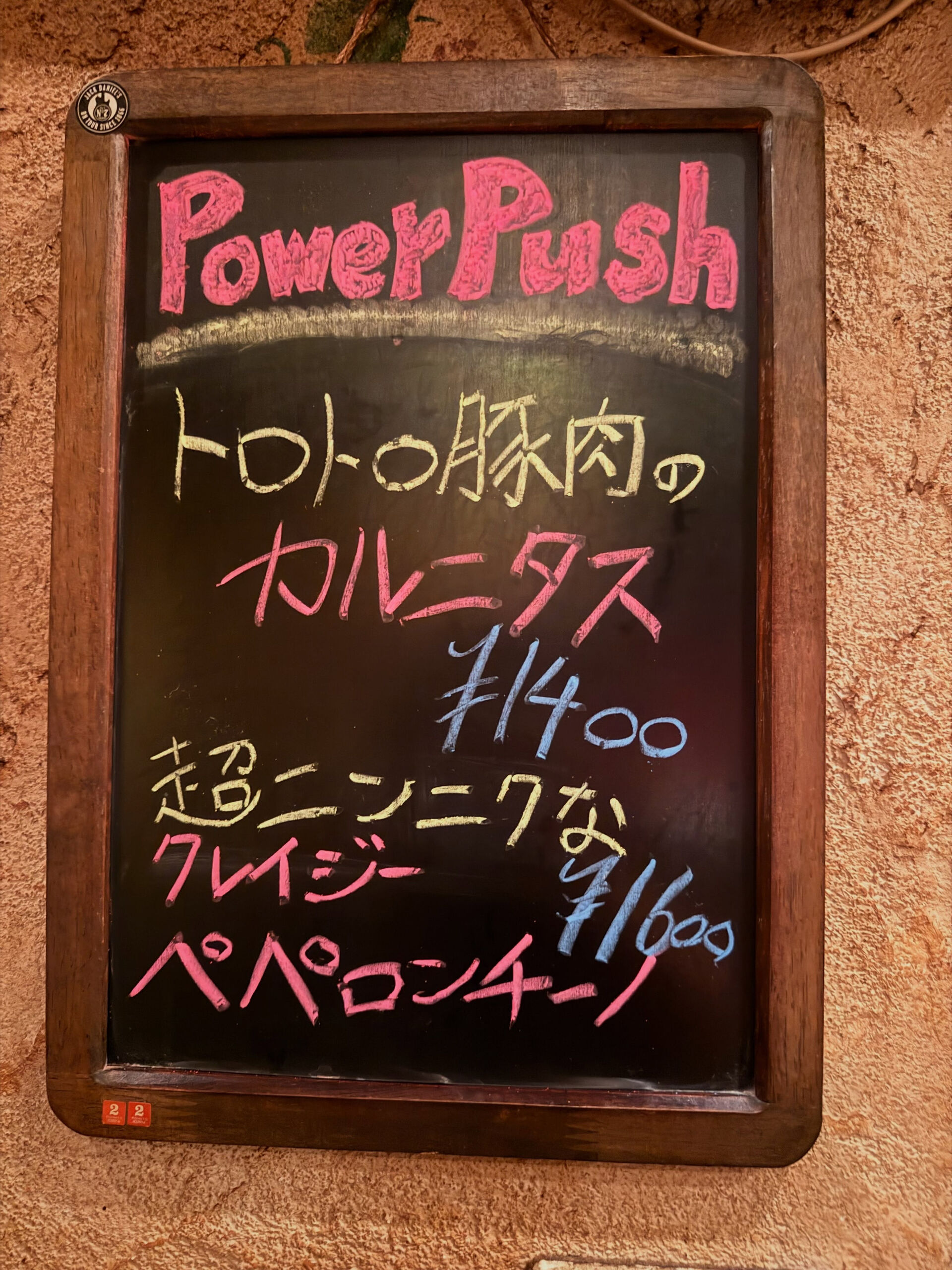 おはようございます☀️
