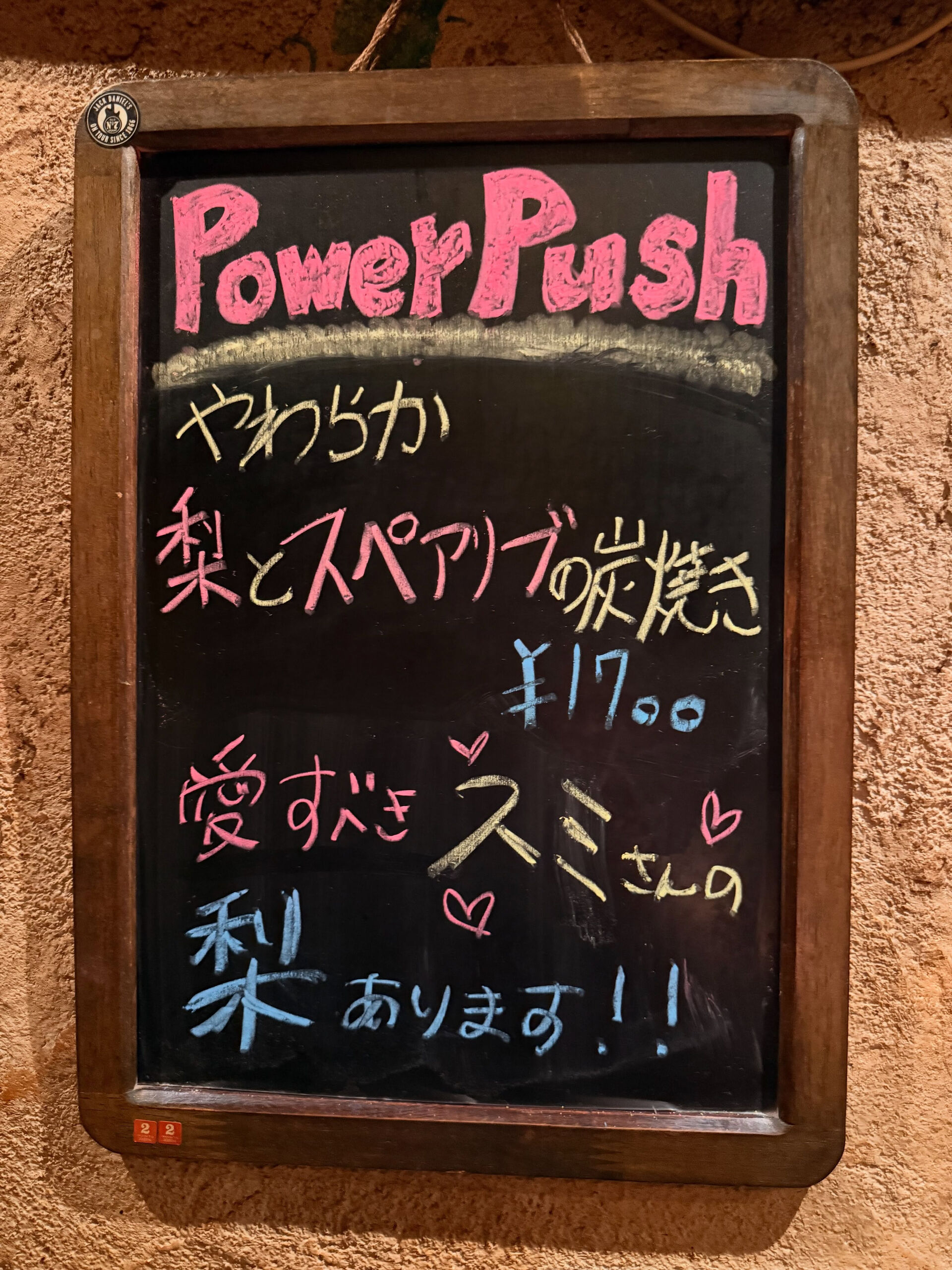 おはようございます☀️