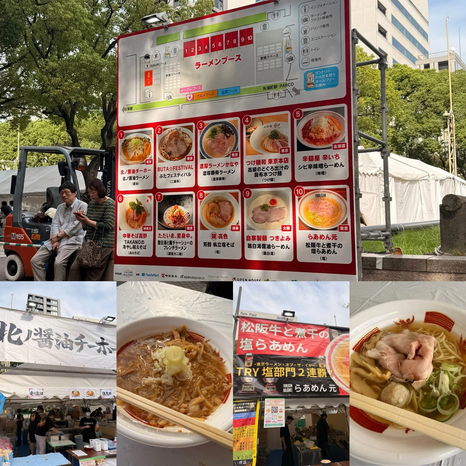 おはようございます☀️